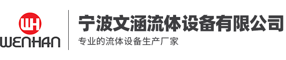 皓暉建材有限公司