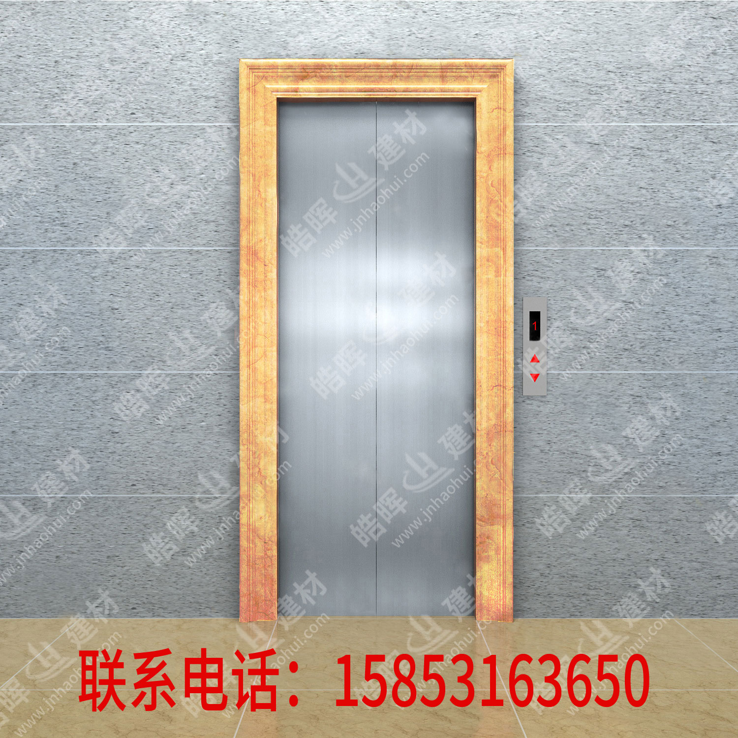 電梯套線條